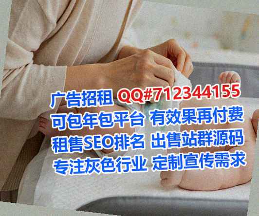 泗县供卵机电有限公司